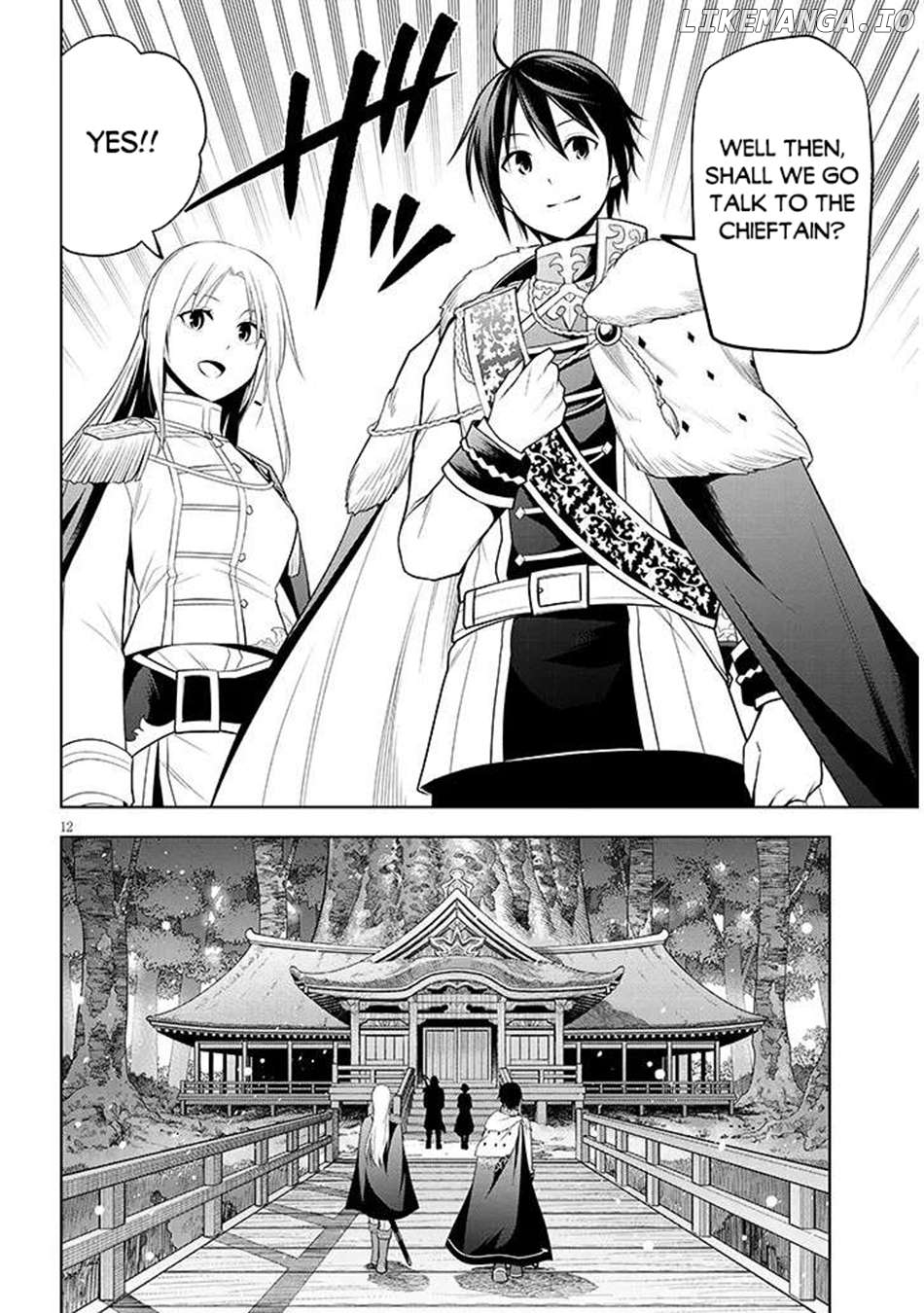 Maseki Gurume Mamono No Chikara O Tabeta Ore Wa Saikyou! Chapter 66.1 - page 13