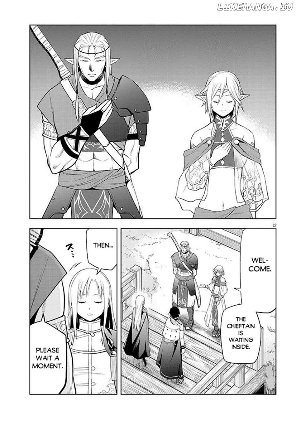 Maseki Gurume Mamono No Chikara O Tabeta Ore Wa Saikyou! Chapter 66.1 - page 14