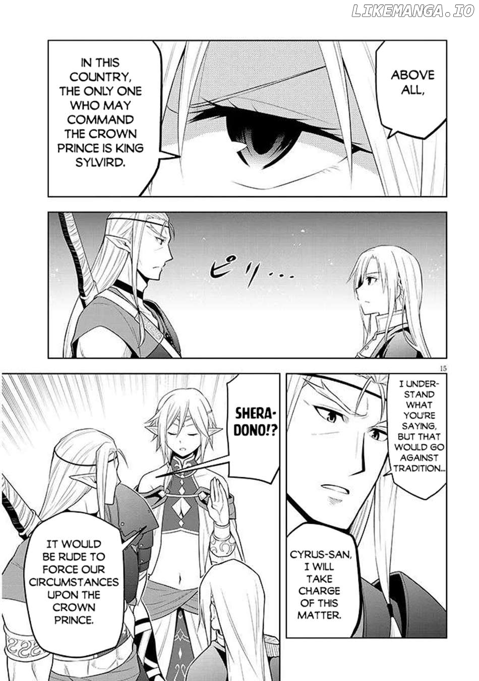 Maseki Gurume Mamono No Chikara O Tabeta Ore Wa Saikyou! Chapter 66.1 - page 16