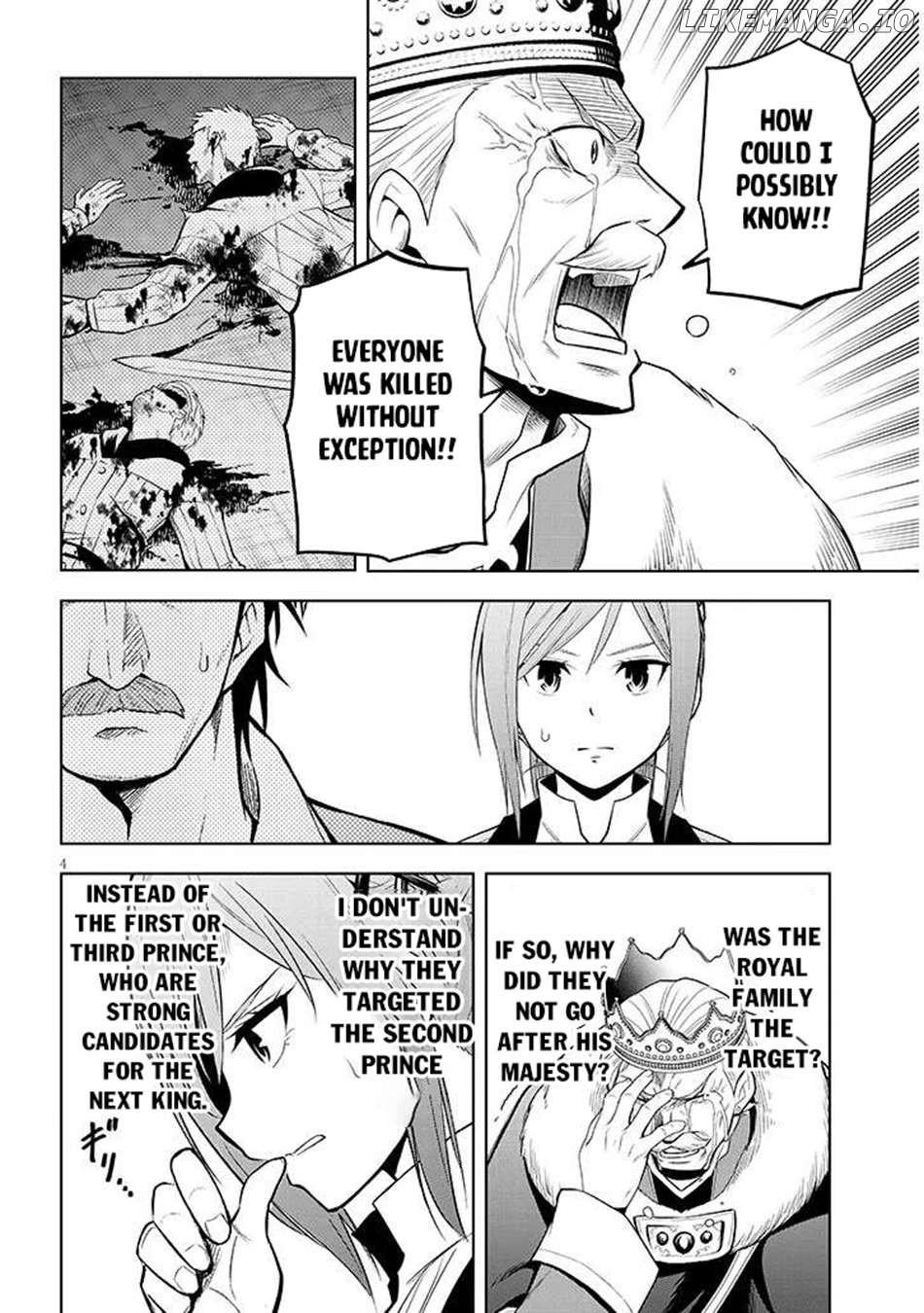 Maseki Gurume Mamono No Chikara O Tabeta Ore Wa Saikyou! Chapter 66.1 - page 5