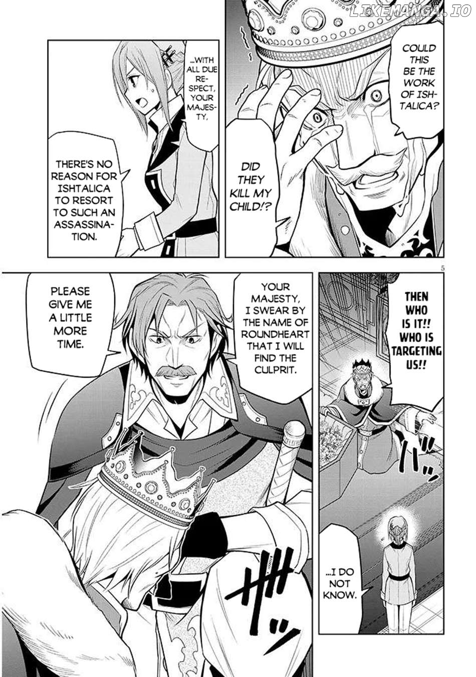 Maseki Gurume Mamono No Chikara O Tabeta Ore Wa Saikyou! Chapter 66.1 - page 6