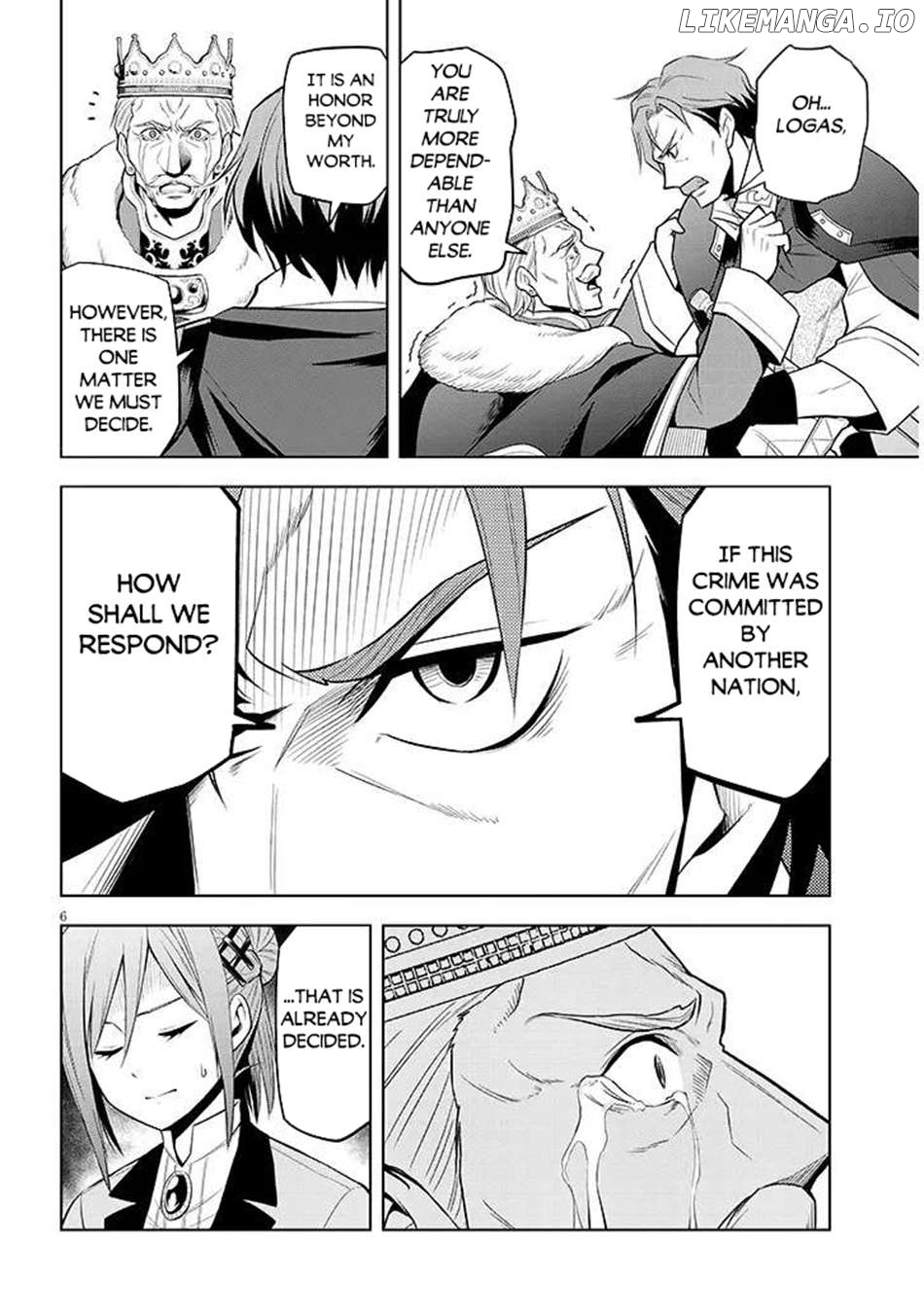 Maseki Gurume Mamono No Chikara O Tabeta Ore Wa Saikyou! Chapter 66.1 - page 7