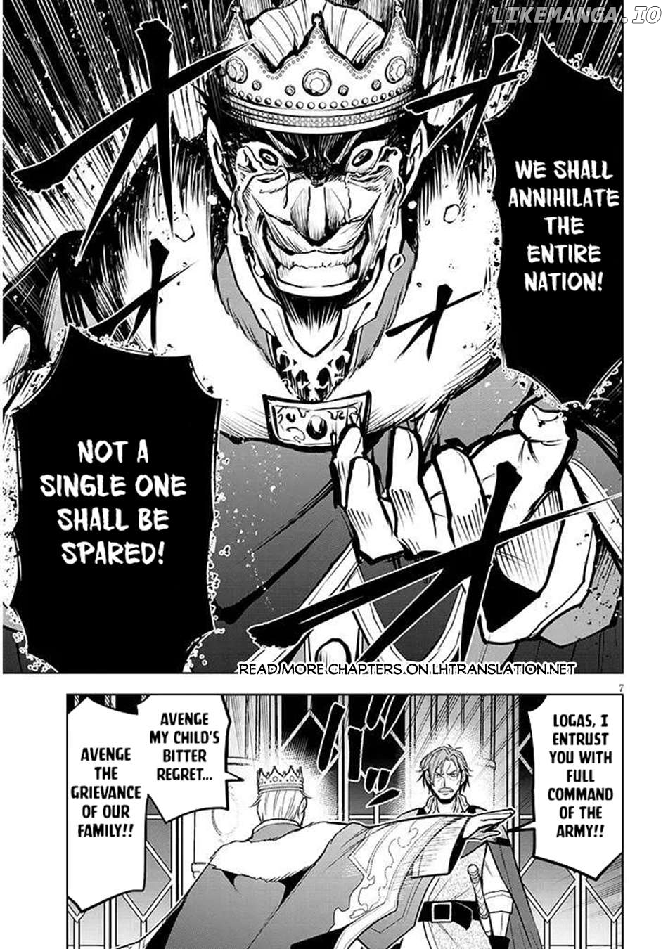 Maseki Gurume Mamono No Chikara O Tabeta Ore Wa Saikyou! Chapter 66.1 - page 8