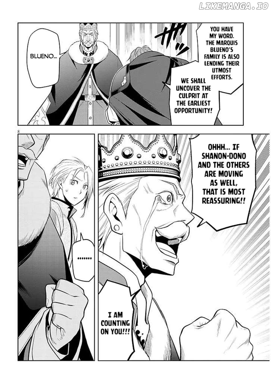 Maseki Gurume Mamono No Chikara O Tabeta Ore Wa Saikyou! Chapter 66.1 - page 9