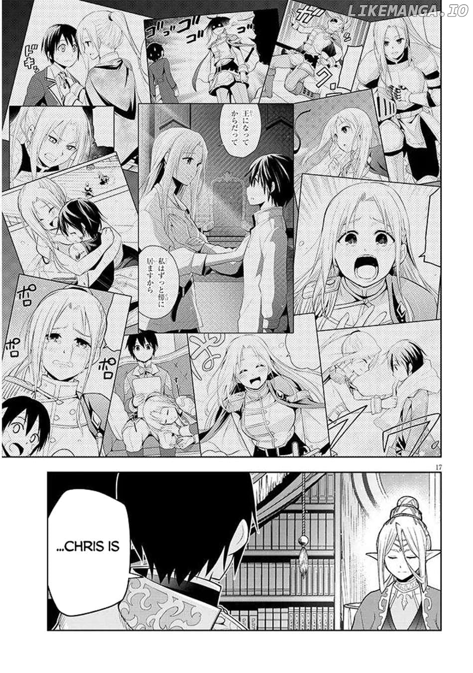 Maseki Gurume Mamono No Chikara O Tabeta Ore Wa Saikyou! Chapter 66.2 - page 18