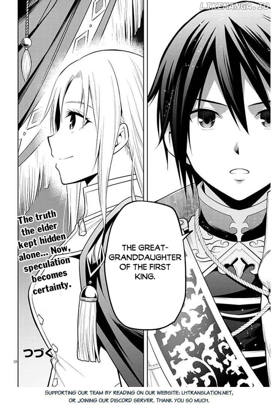 Maseki Gurume Mamono No Chikara O Tabeta Ore Wa Saikyou! Chapter 66.2 - page 19