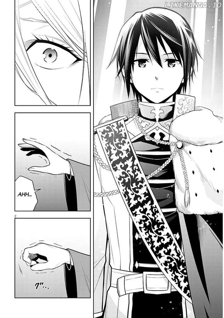Maseki Gurume Mamono No Chikara O Tabeta Ore Wa Saikyou! Chapter 66.2 - page 3
