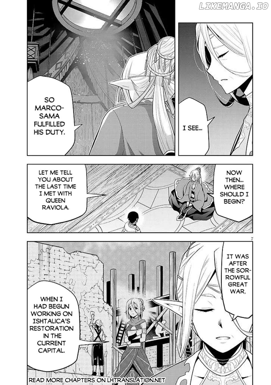 Maseki Gurume Mamono No Chikara O Tabeta Ore Wa Saikyou! Chapter 66.2 - page 8
