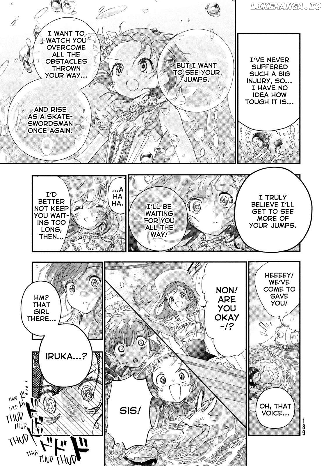 Medalist - Manga Chapter 53.7 - page 7