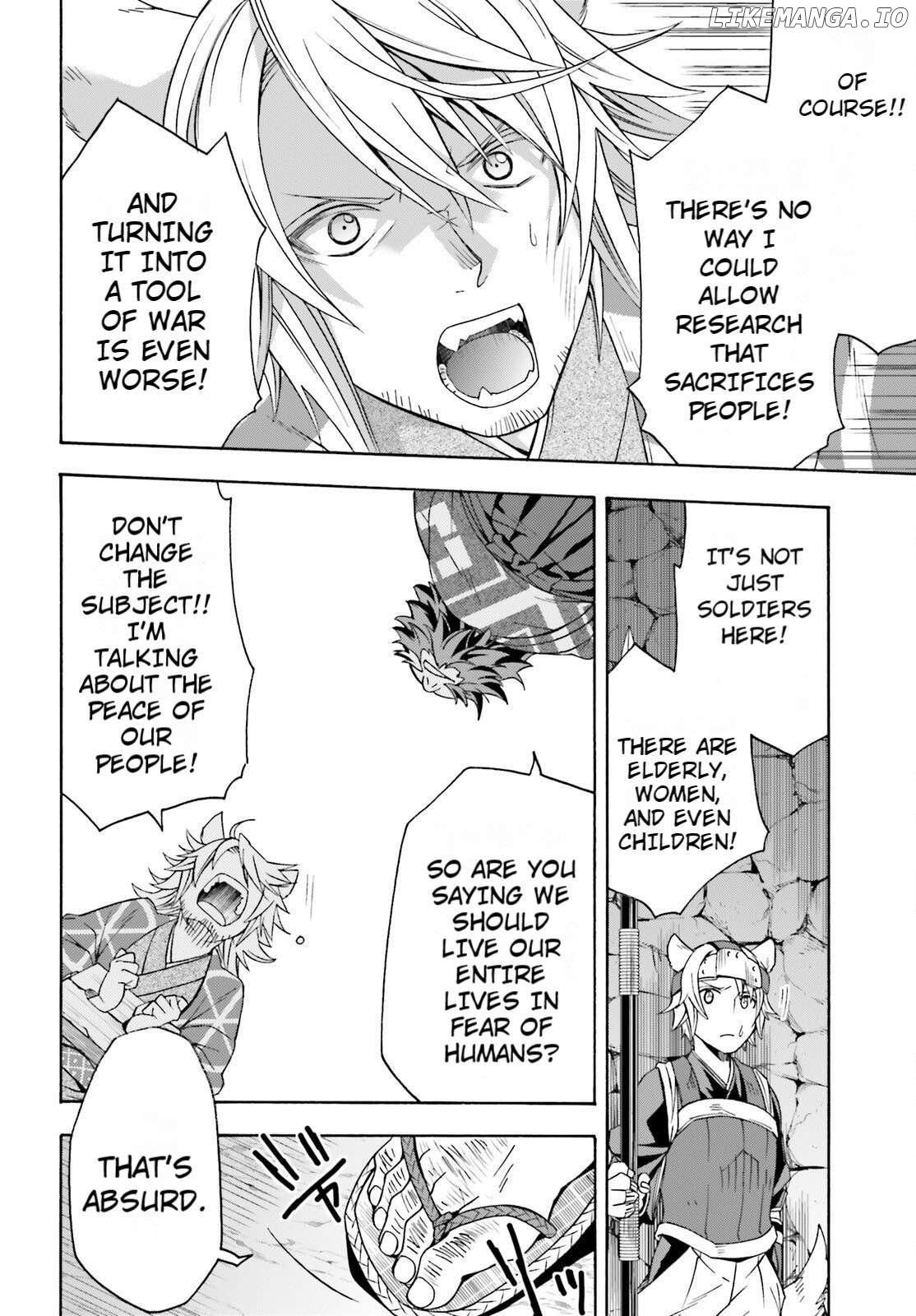The Wrong Way To Use Healing Magic Chapter 81 - page 10