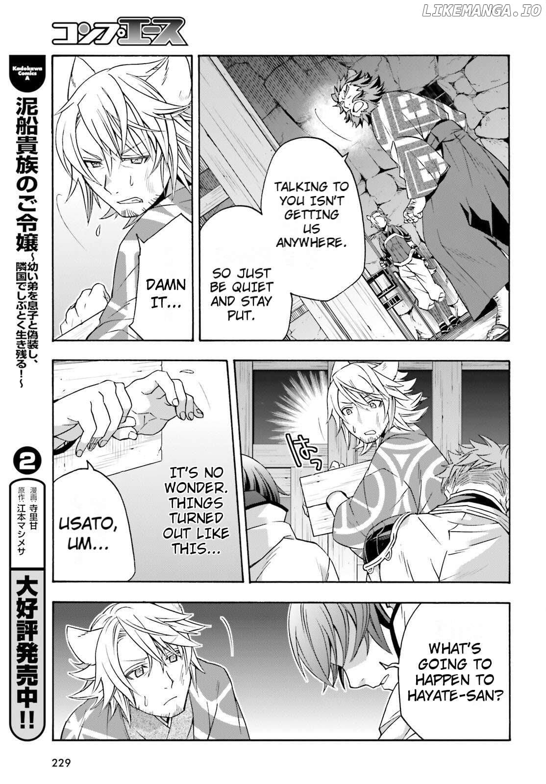 The Wrong Way To Use Healing Magic Chapter 81 - page 11