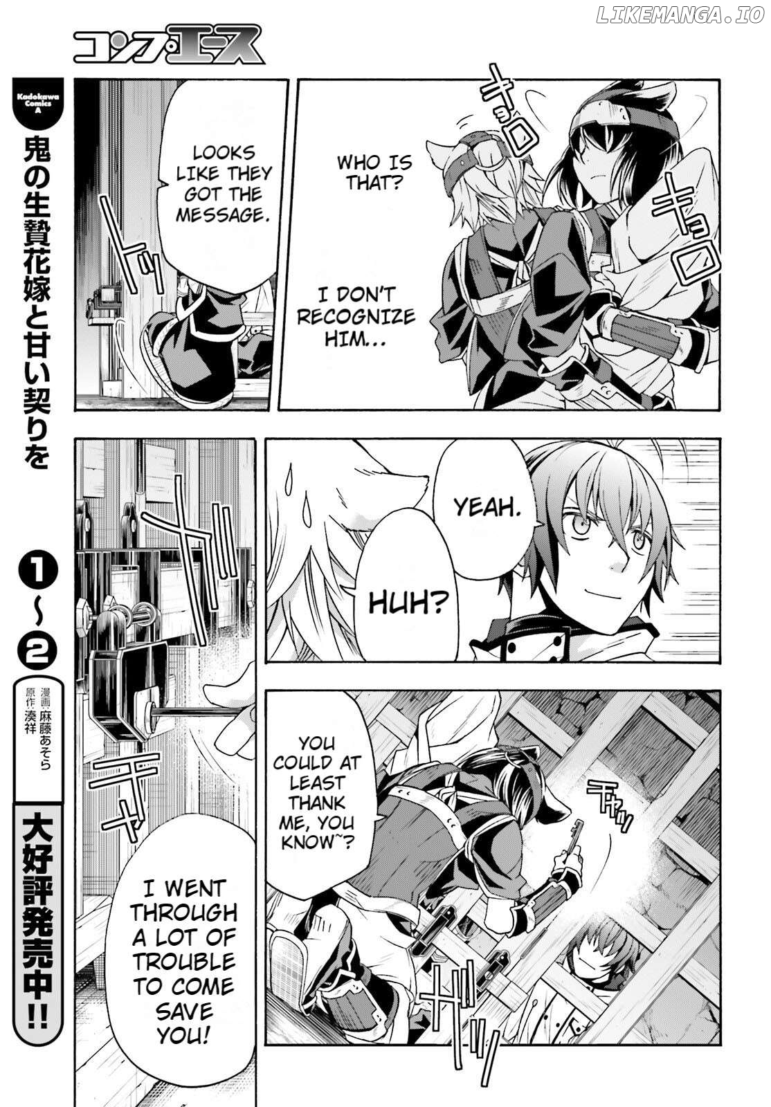 The Wrong Way To Use Healing Magic Chapter 81 - page 15