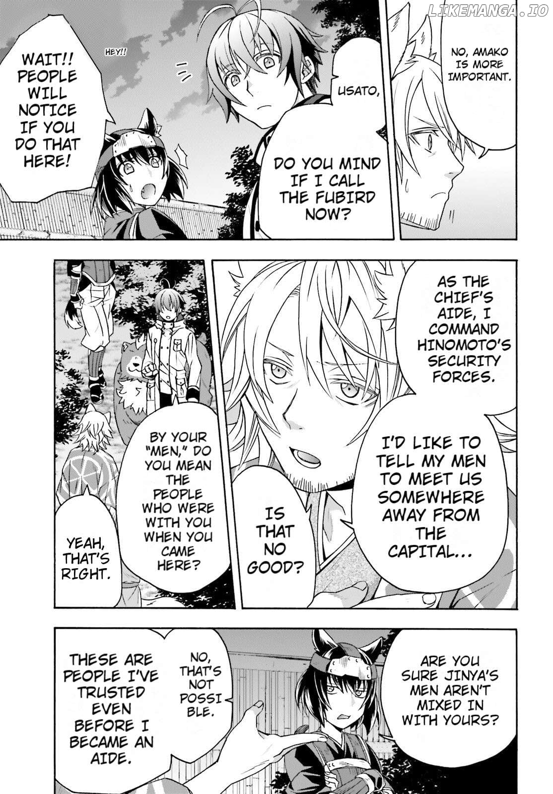 The Wrong Way To Use Healing Magic Chapter 81 - page 27