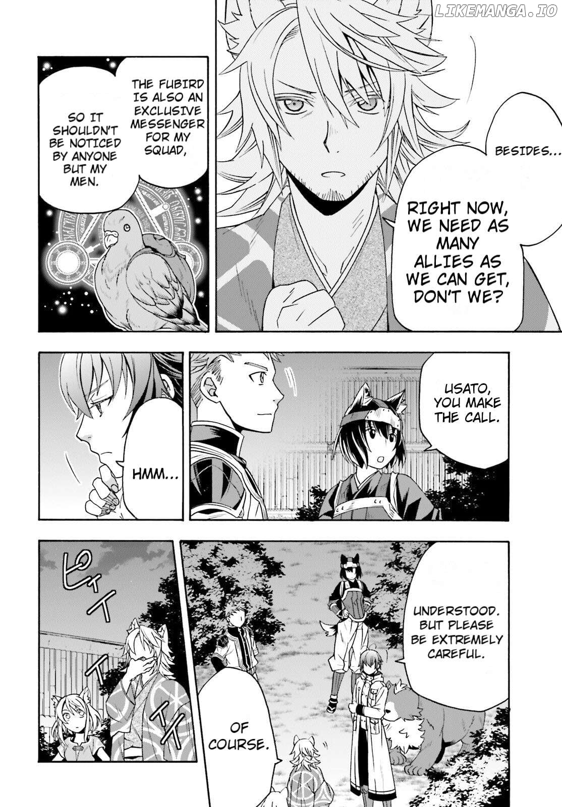 The Wrong Way To Use Healing Magic Chapter 81 - page 28