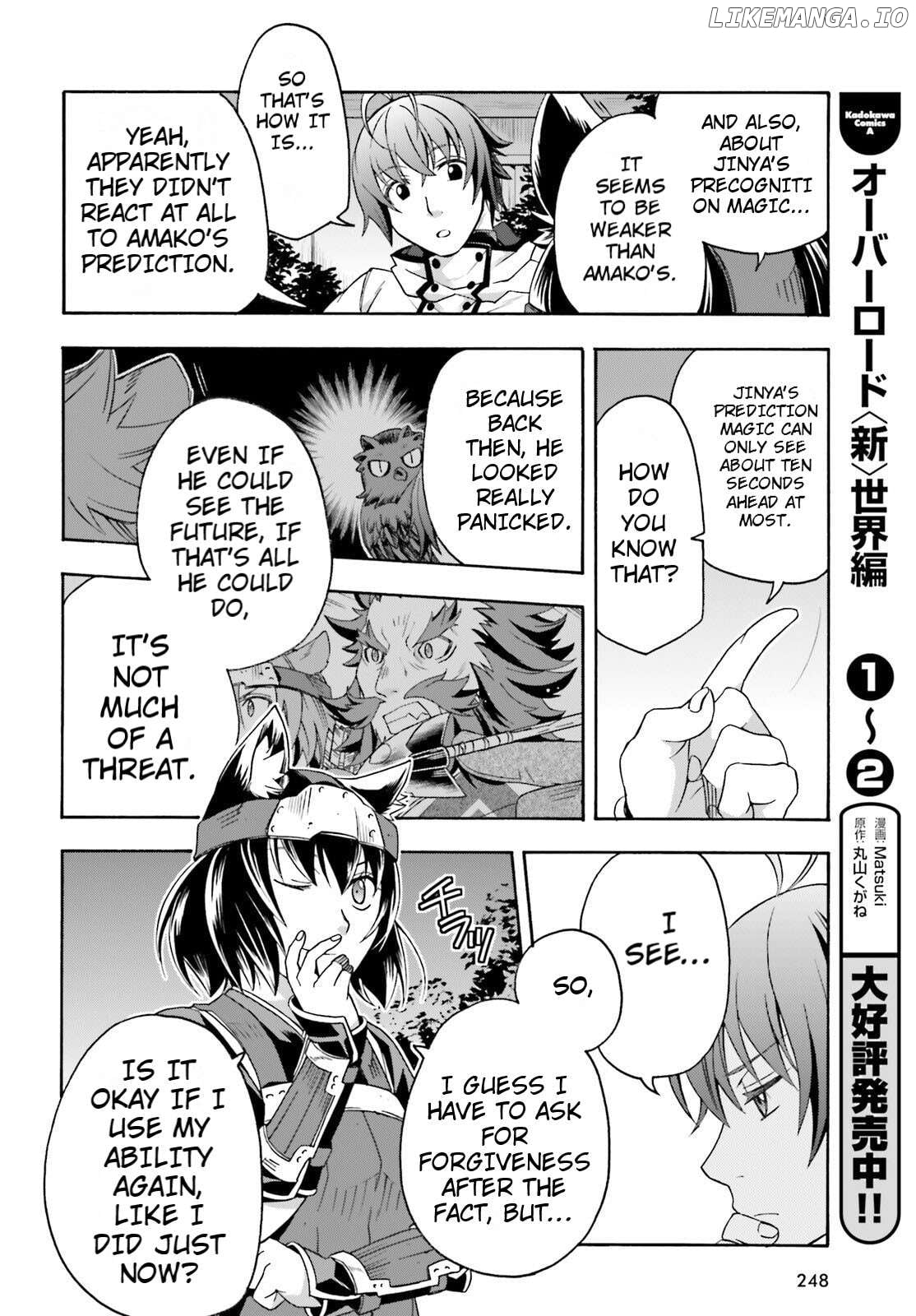 The Wrong Way To Use Healing Magic Chapter 81 - page 30