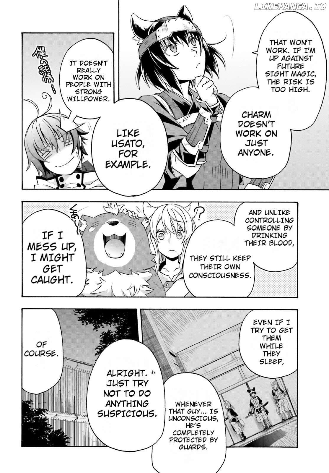 The Wrong Way To Use Healing Magic Chapter 81 - page 32