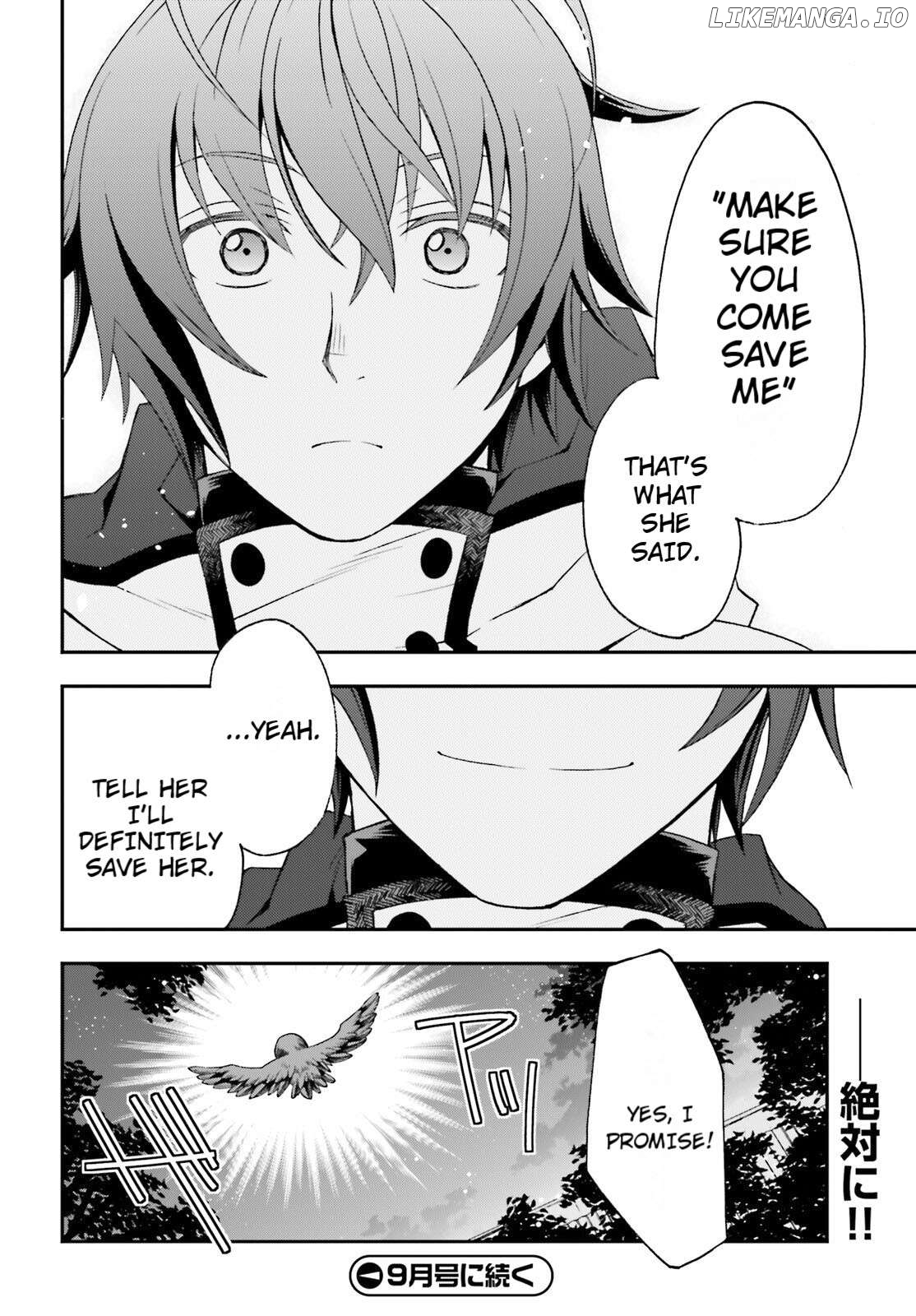 The Wrong Way To Use Healing Magic Chapter 81 - page 34