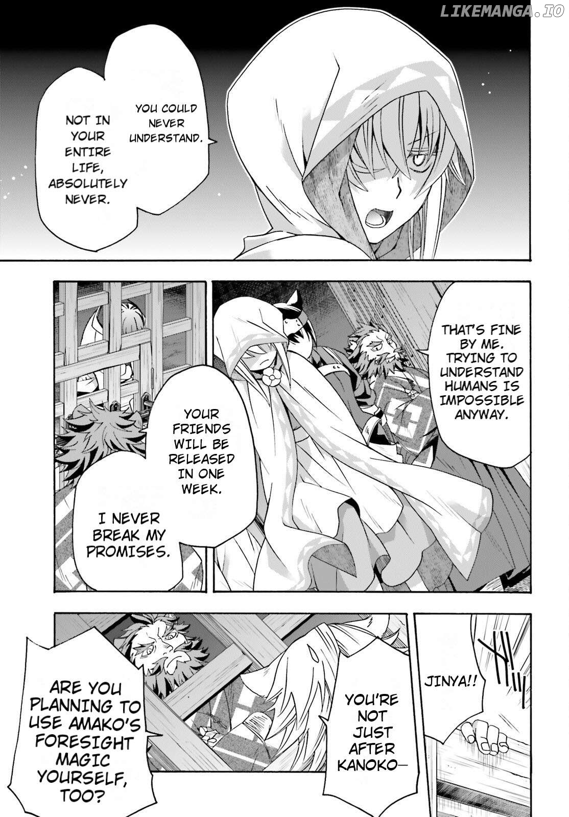 The Wrong Way To Use Healing Magic Chapter 81 - page 7