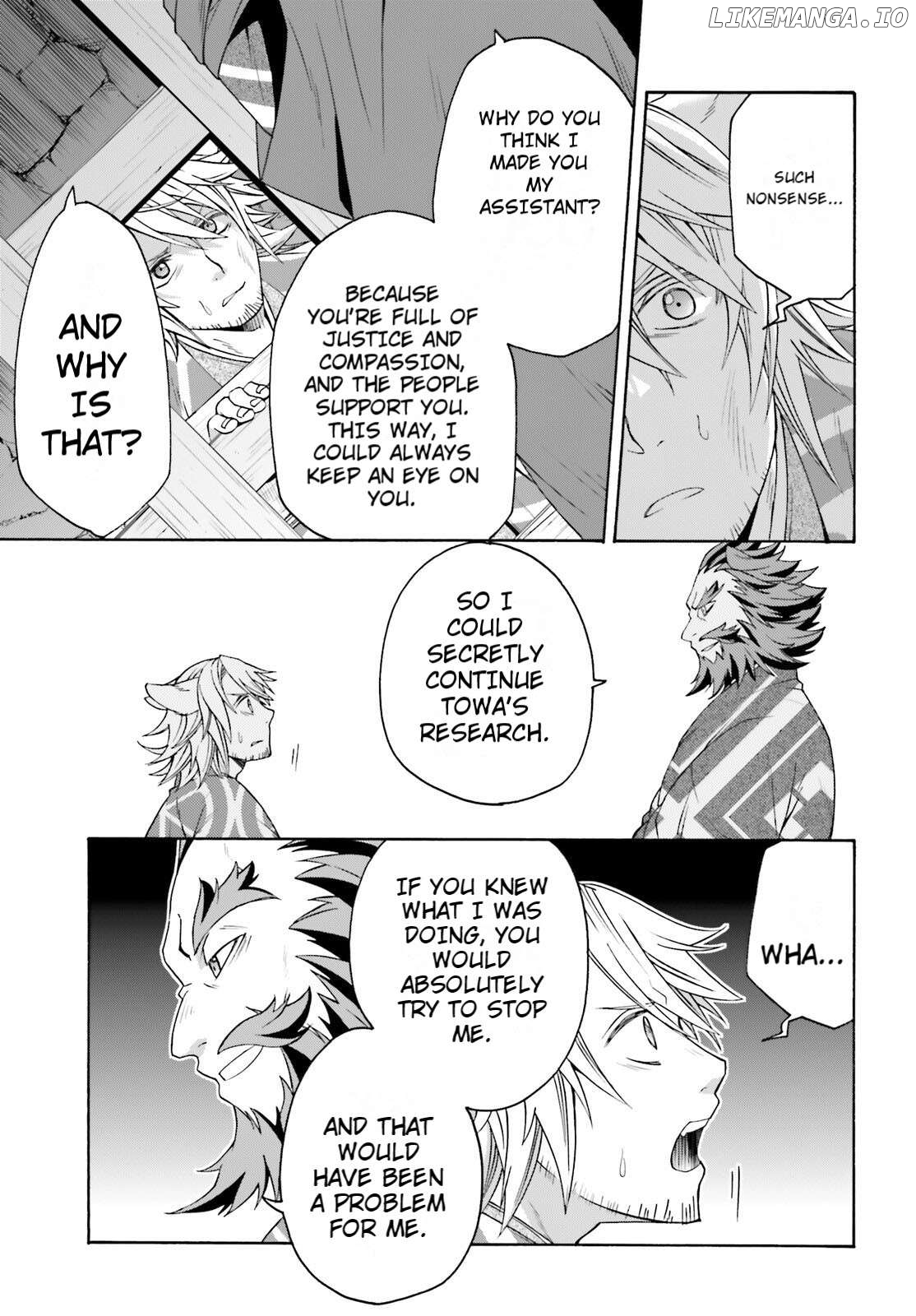 The Wrong Way To Use Healing Magic Chapter 81 - page 9