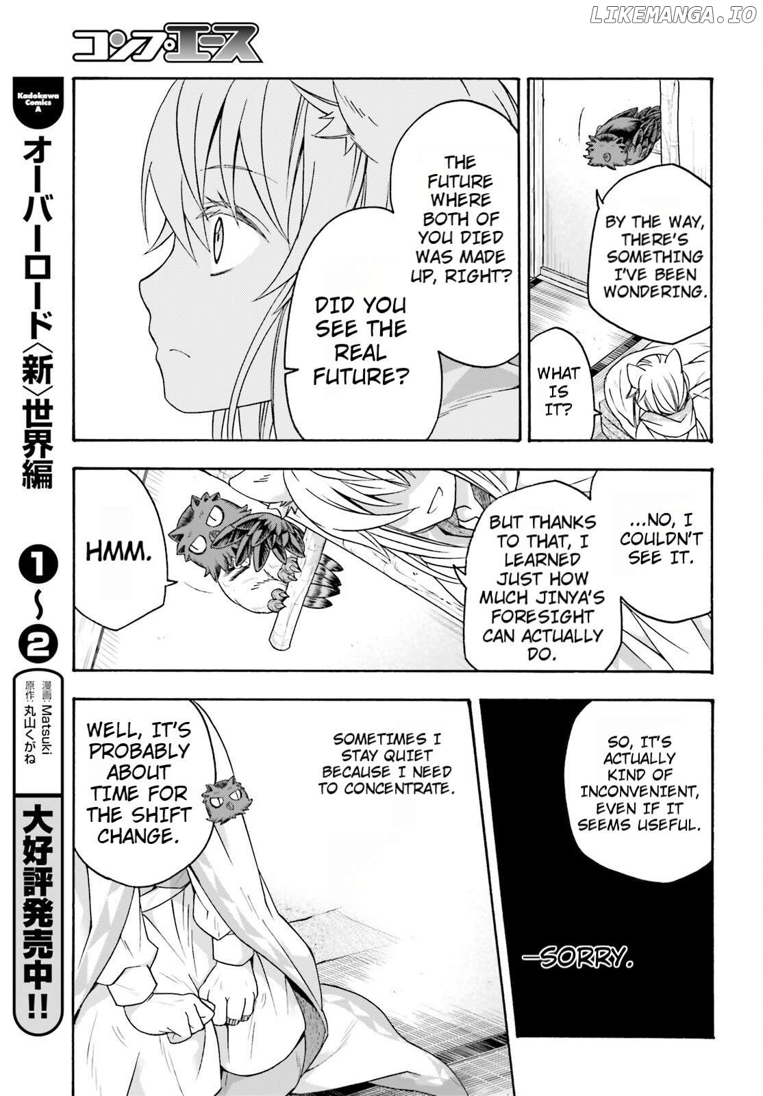 The Wrong Way To Use Healing Magic Chapter 82 - page 15