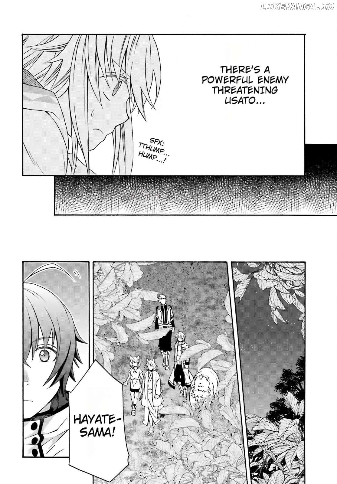 The Wrong Way To Use Healing Magic Chapter 82 - page 18