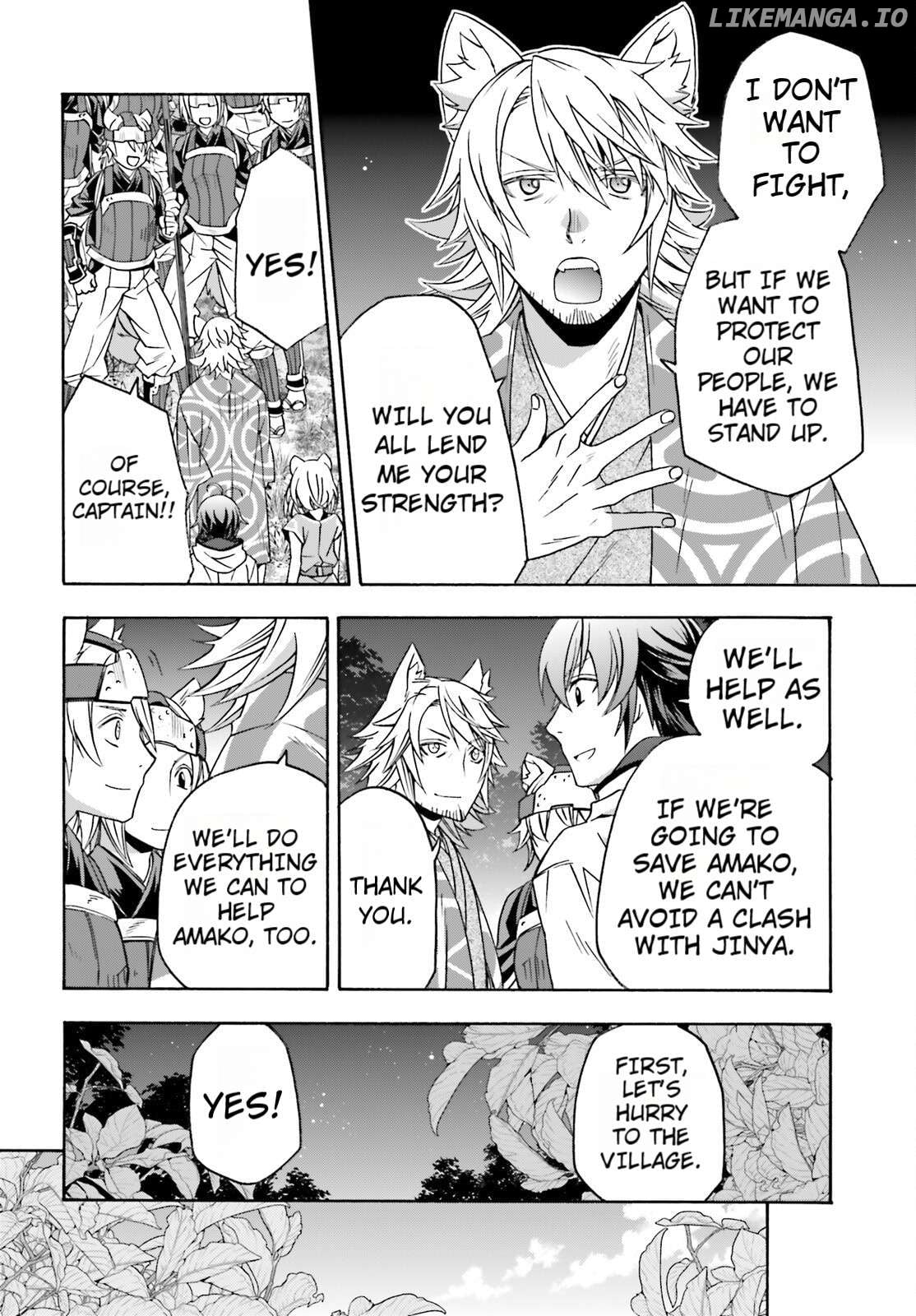 The Wrong Way To Use Healing Magic Chapter 82 - page 20