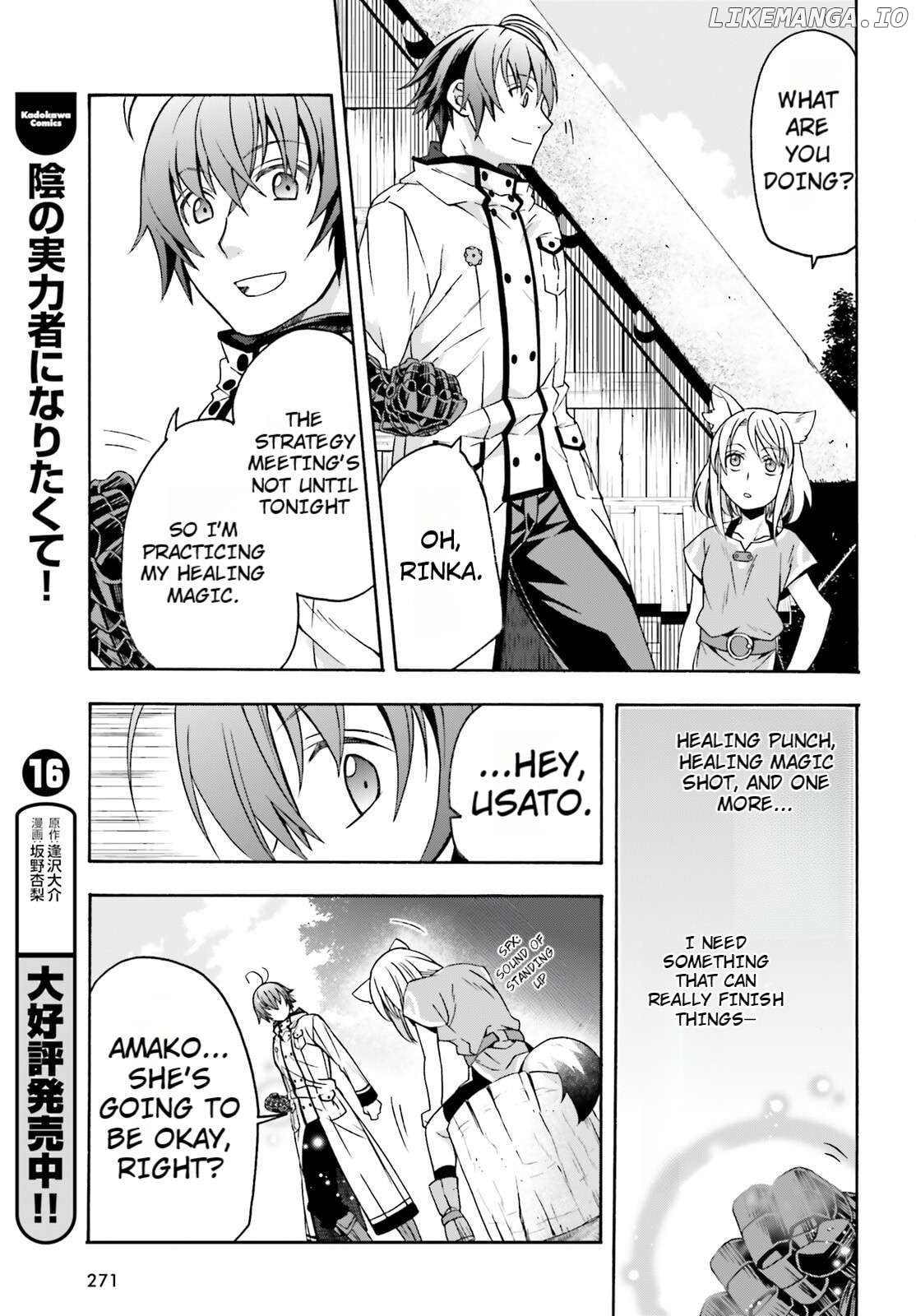 The Wrong Way To Use Healing Magic Chapter 82 - page 23