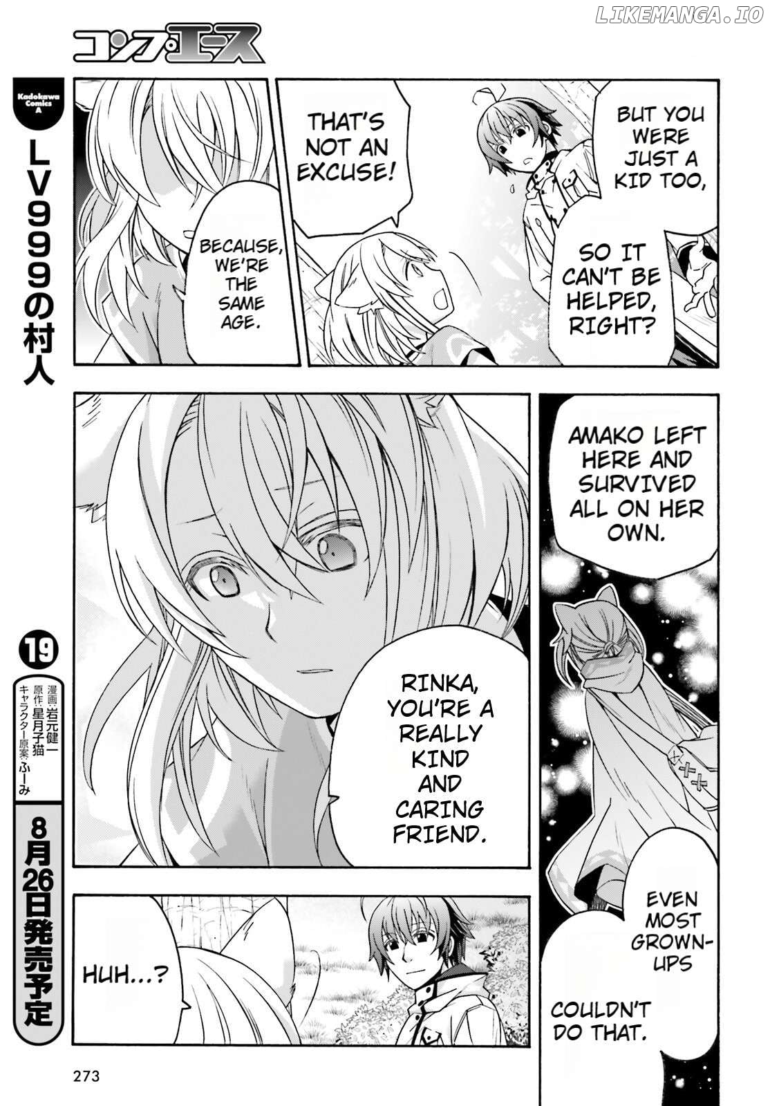 The Wrong Way To Use Healing Magic Chapter 82 - page 25