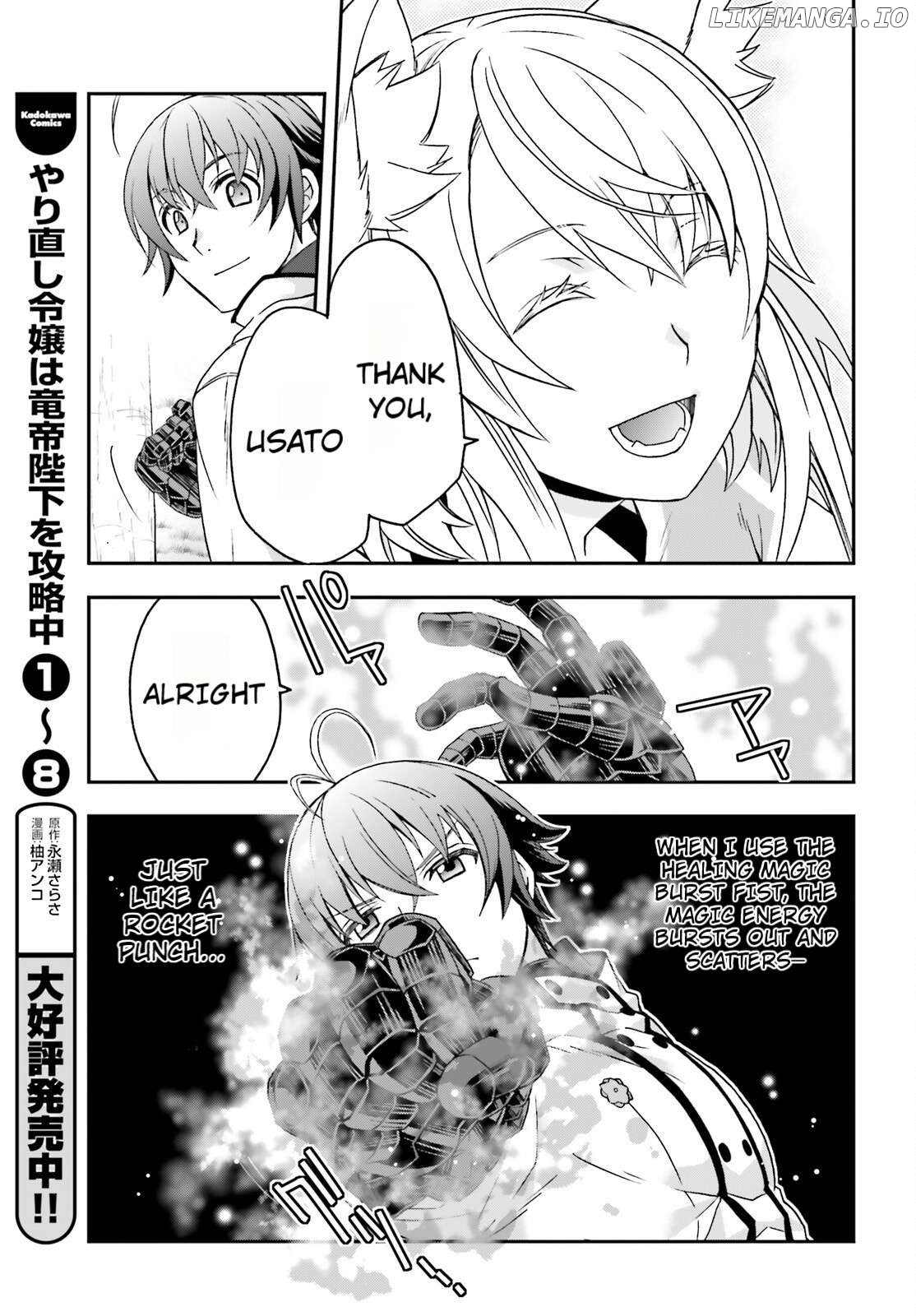 The Wrong Way To Use Healing Magic Chapter 82 - page 27