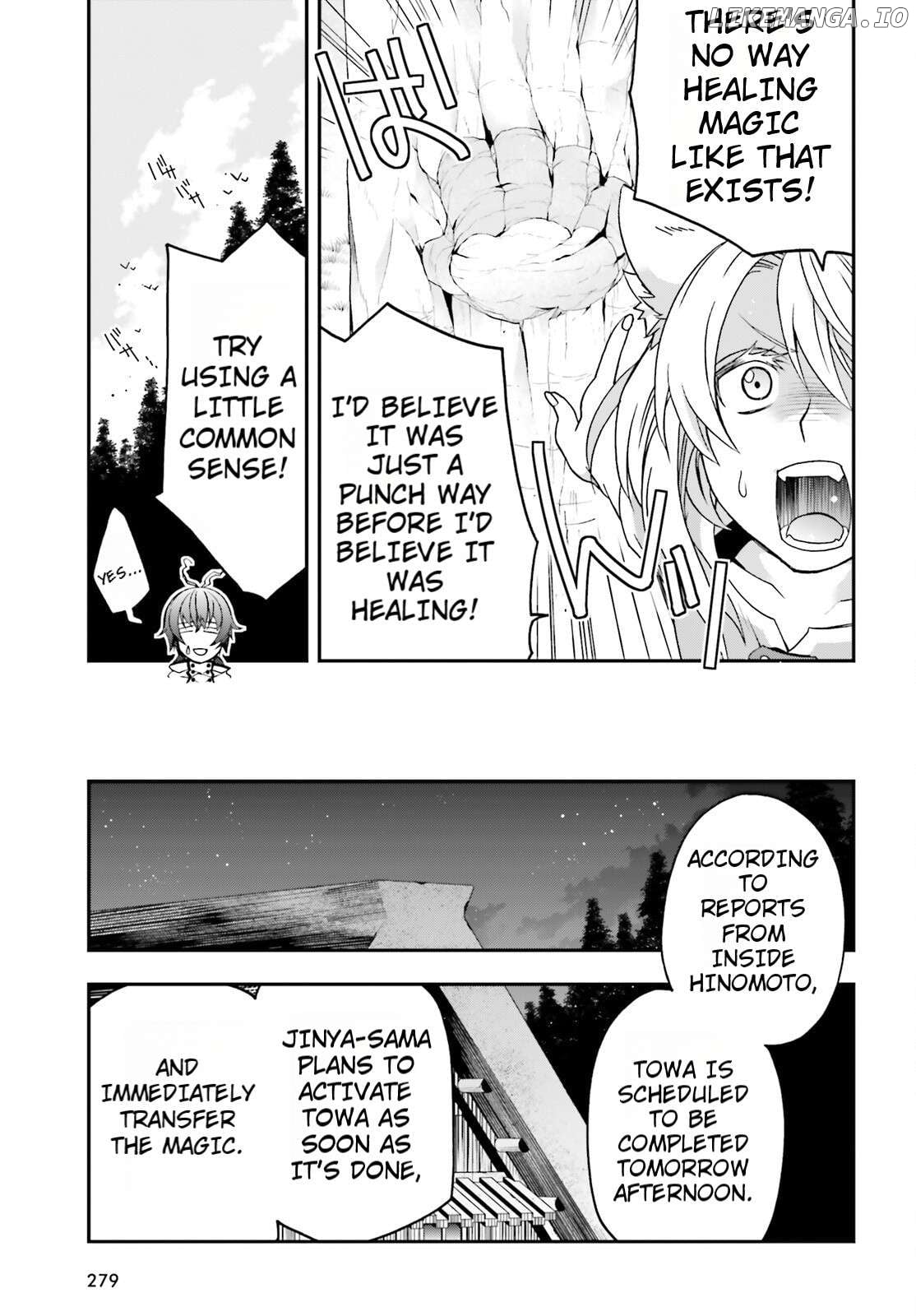 The Wrong Way To Use Healing Magic Chapter 82 - page 31