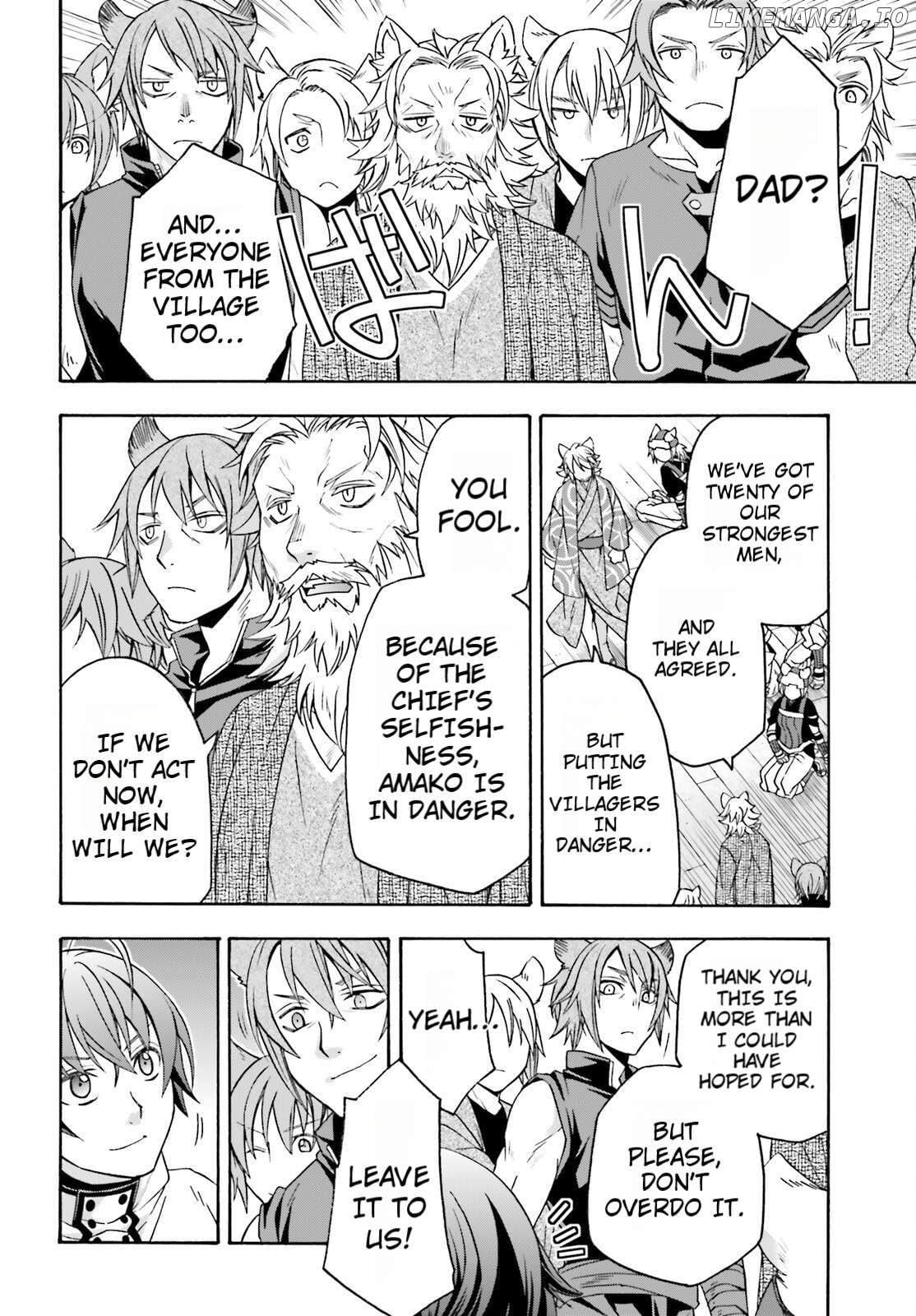 The Wrong Way To Use Healing Magic Chapter 82 - page 34