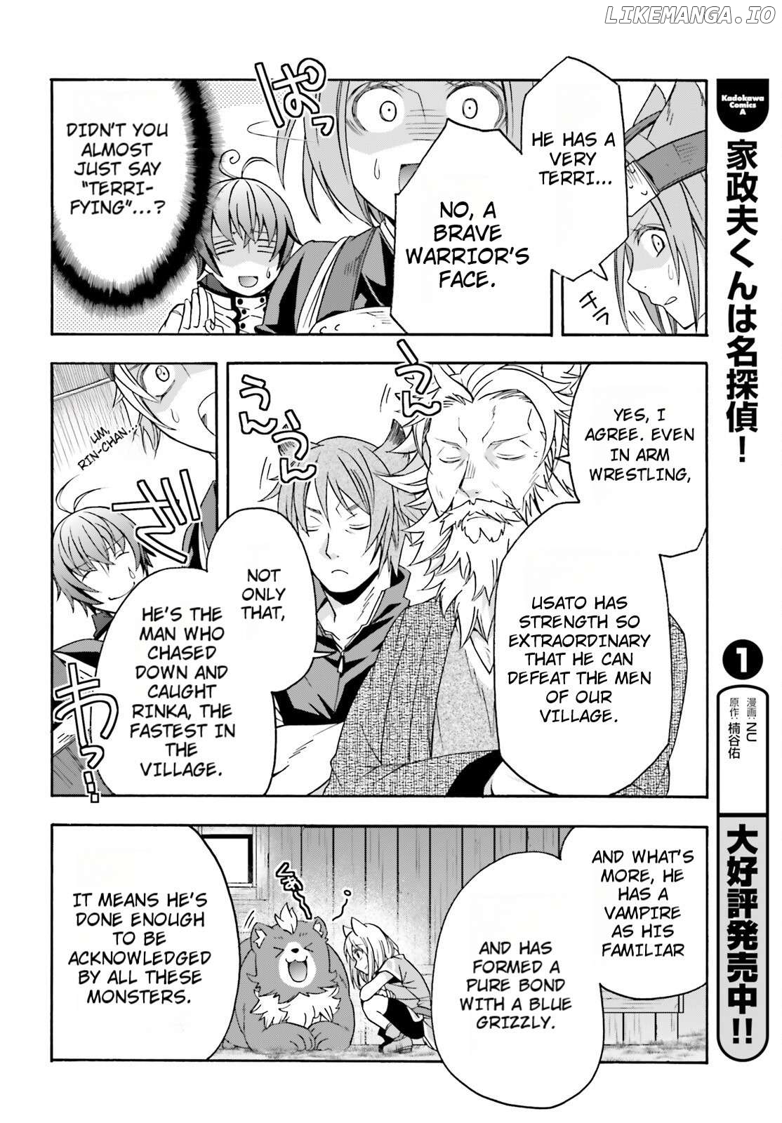 The Wrong Way To Use Healing Magic Chapter 82 - page 38