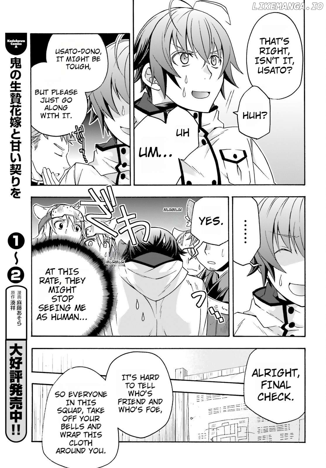 The Wrong Way To Use Healing Magic Chapter 82 - page 39