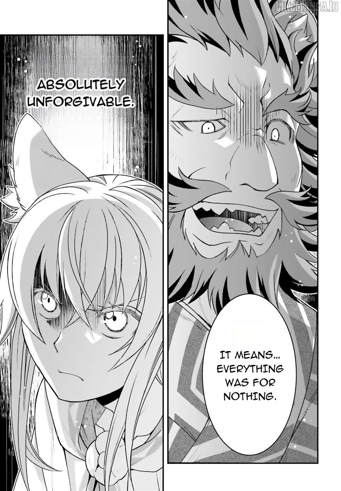 The Wrong Way To Use Healing Magic Chapter 83.1 - page 19