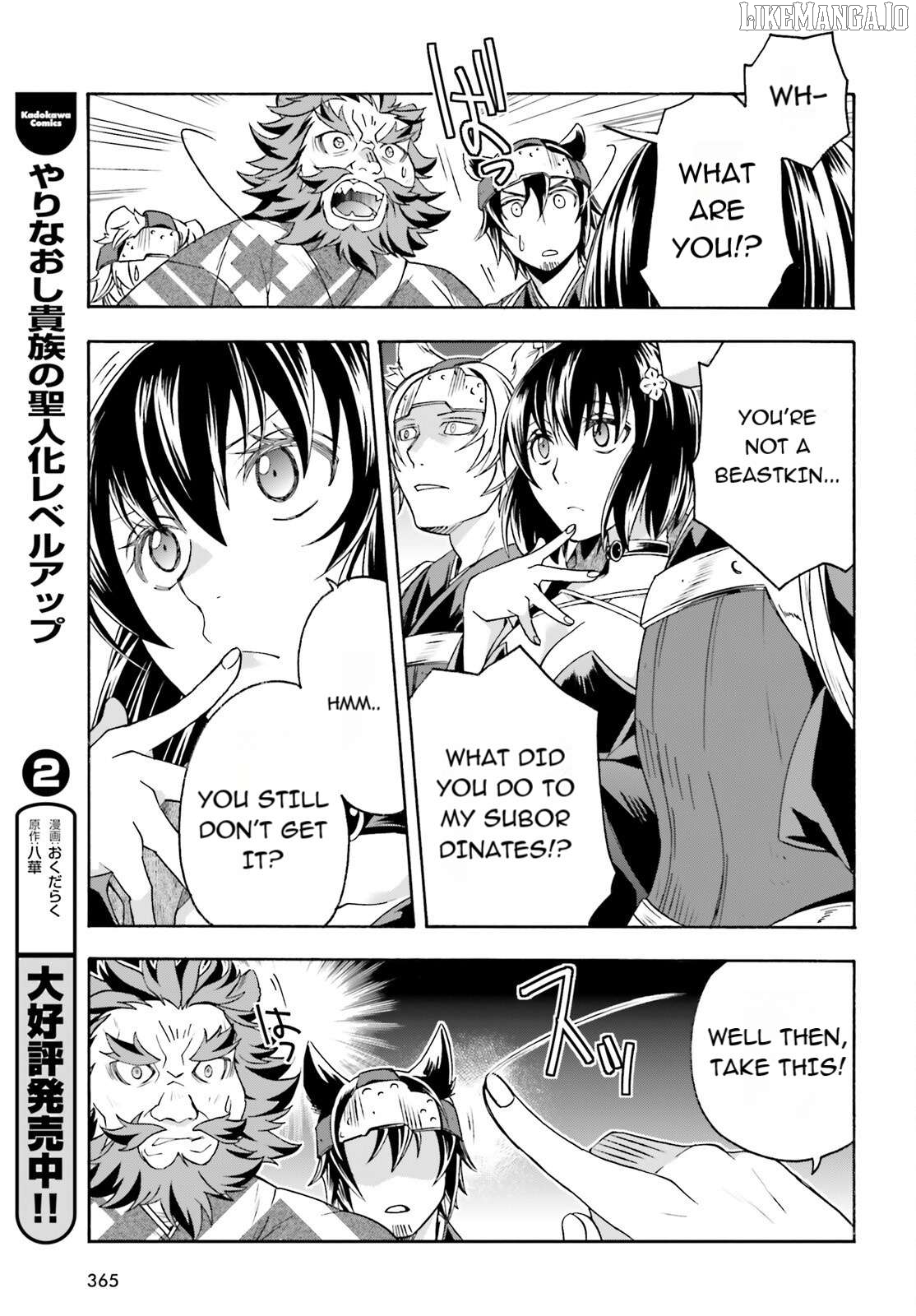 The Wrong Way To Use Healing Magic Chapter 83.1 - page 27
