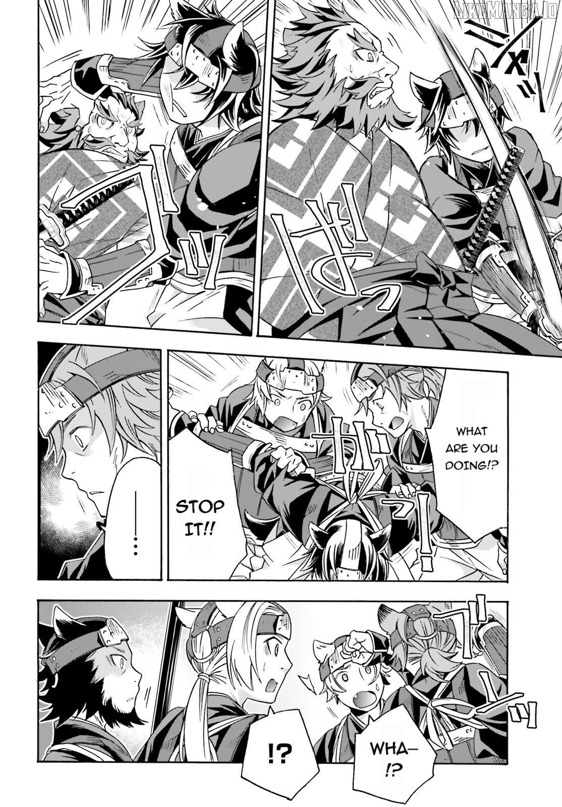 The Wrong Way To Use Healing Magic Chapter 83.1 - page 28