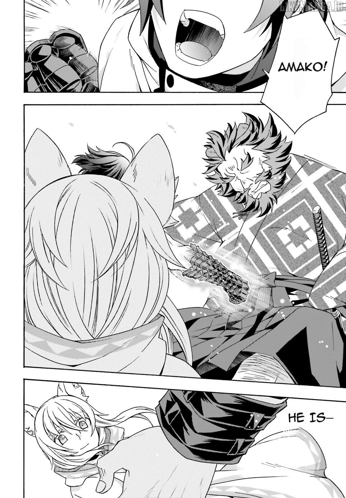 The Wrong Way To Use Healing Magic Chapter 83.1 - page 32