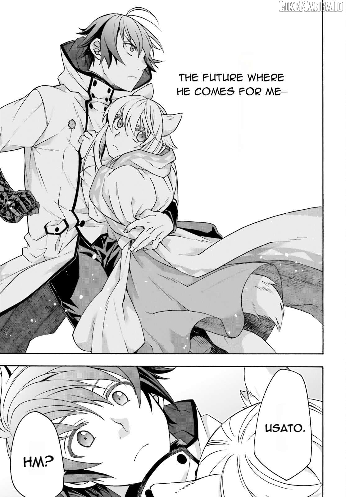 The Wrong Way To Use Healing Magic Chapter 83.1 - page 33