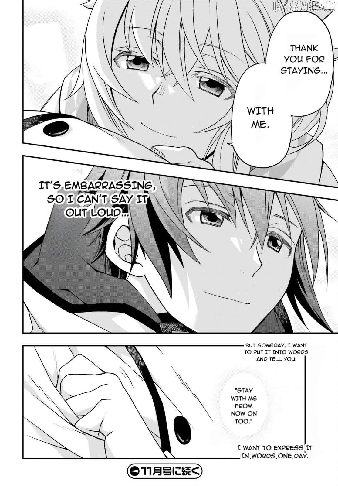 The Wrong Way To Use Healing Magic Chapter 83.1 - page 34