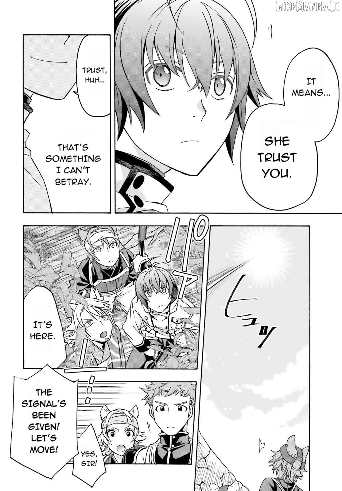 The Wrong Way To Use Healing Magic Chapter 83.1 - page 6