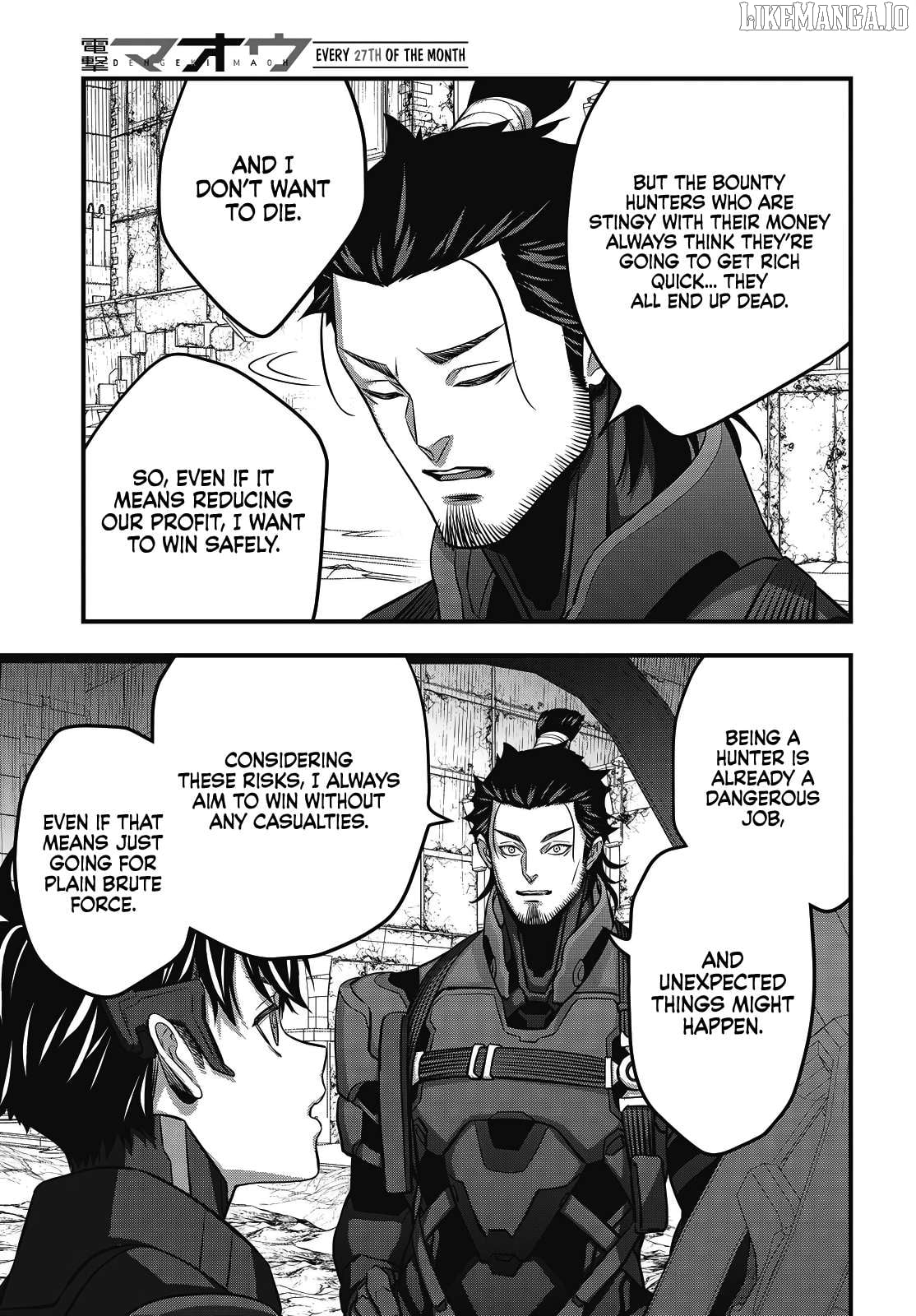 Rebuild World Chapter 72 - page 23