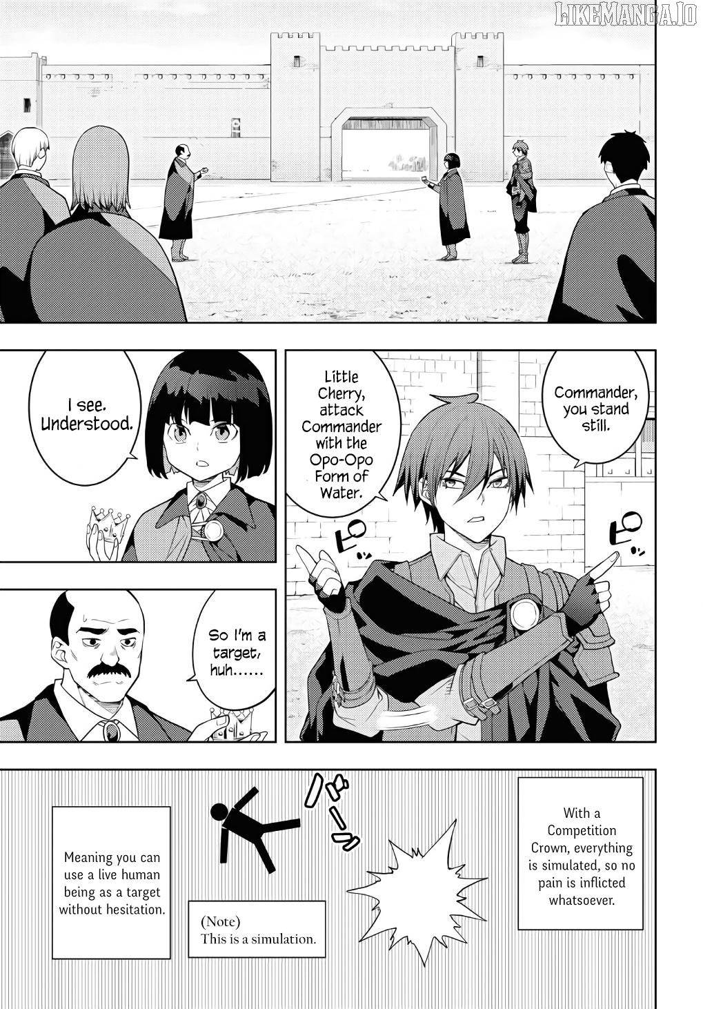 The Former Top 1’s Sub-Character Training Diary ~A Dedicated Player Is Currently Conquering Another World!~ Chapter 62 - page 17