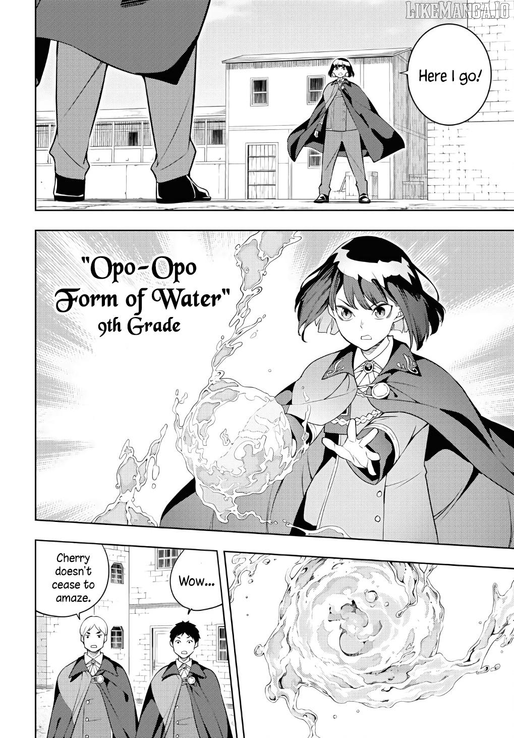 The Former Top 1’s Sub-Character Training Diary ~A Dedicated Player Is Currently Conquering Another World!~ Chapter 62 - page 18
