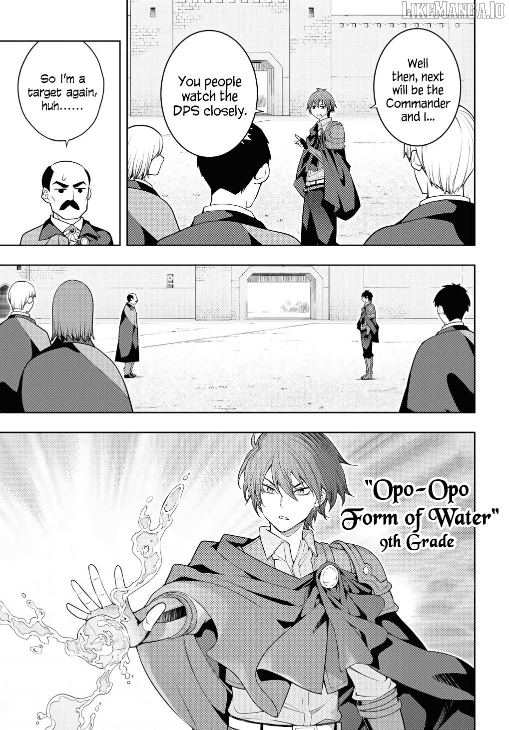 The Former Top 1’s Sub-Character Training Diary ~A Dedicated Player Is Currently Conquering Another World!~ Chapter 62 - page 21