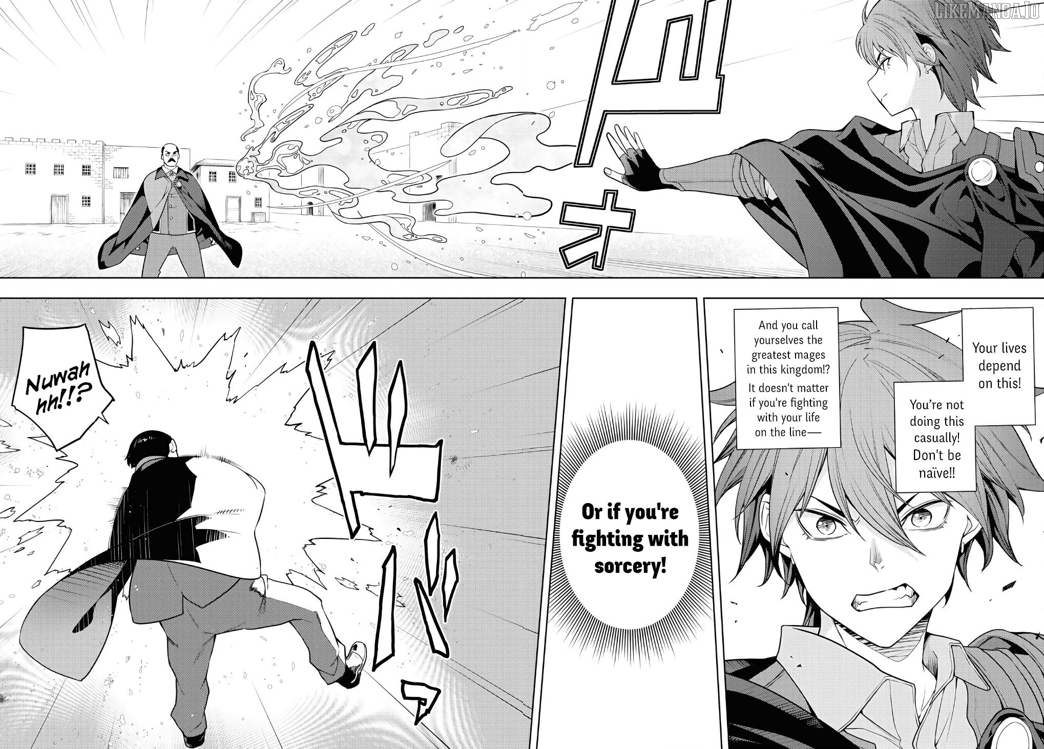 The Former Top 1’s Sub-Character Training Diary ~A Dedicated Player Is Currently Conquering Another World!~ Chapter 62 - page 24