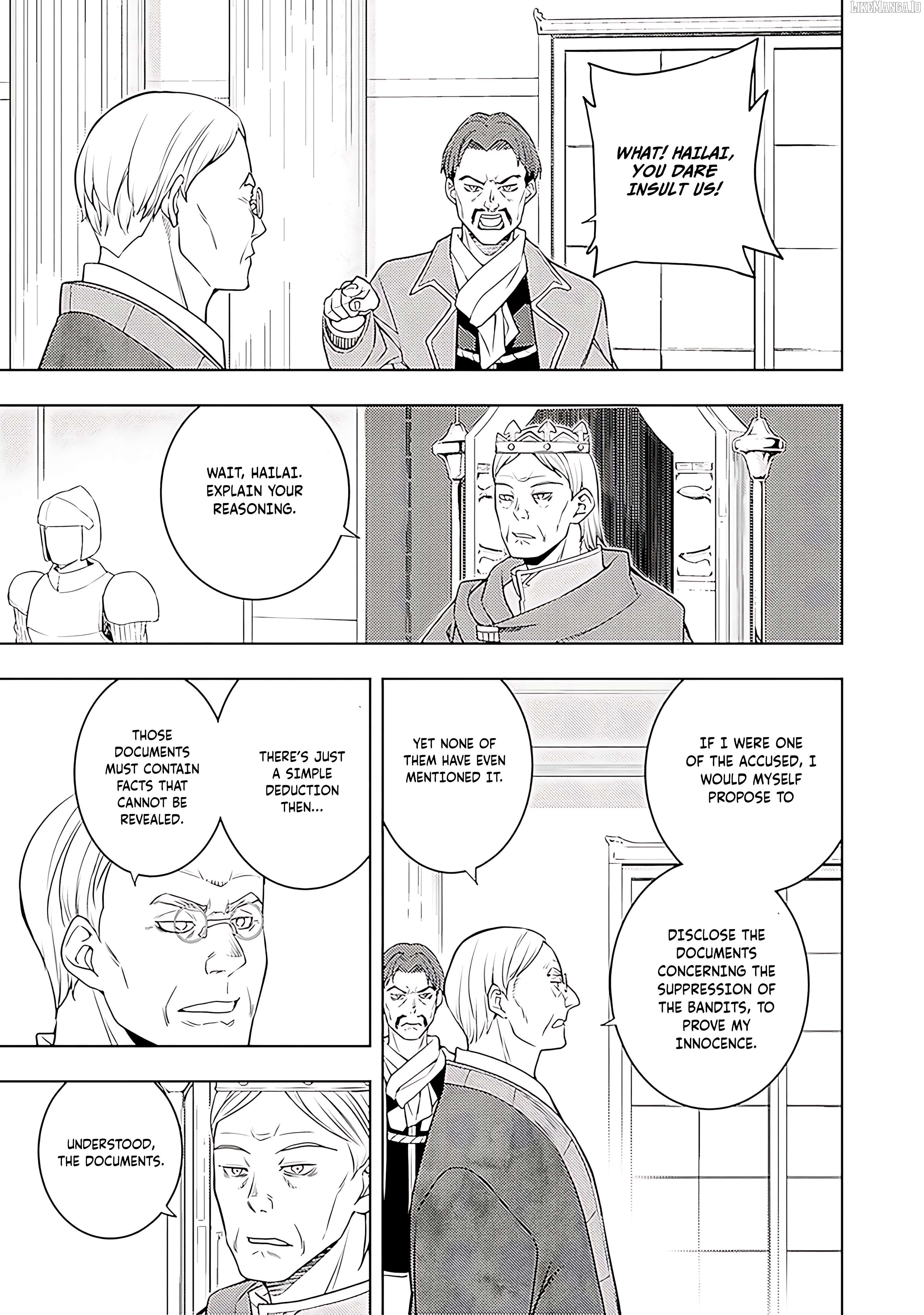 The Former Top 1’s Sub-Character Training Diary ~A Dedicated Player Is Currently Conquering Another World!~ Chapter 63 - page 16