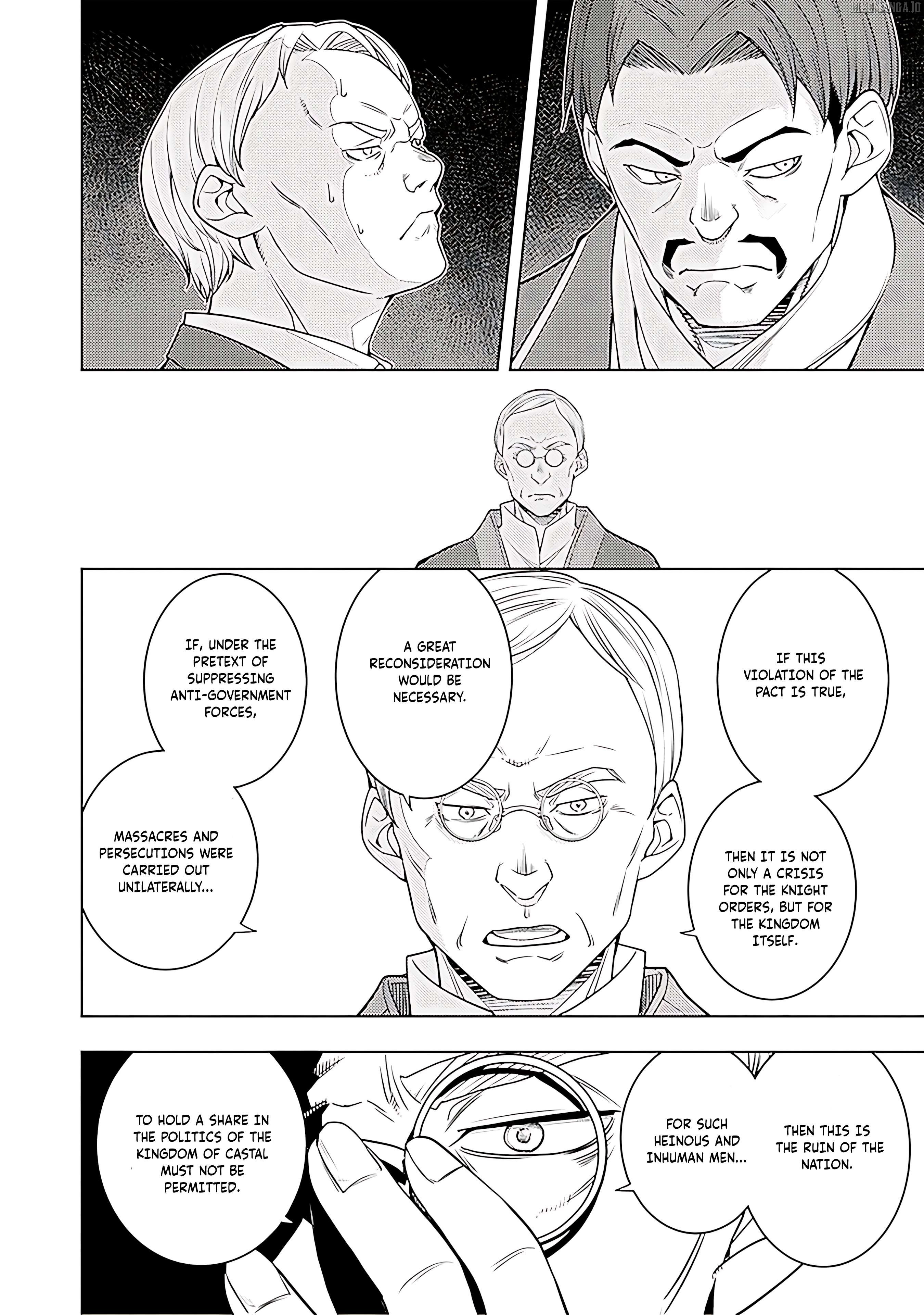 The Former Top 1’s Sub-Character Training Diary ~A Dedicated Player Is Currently Conquering Another World!~ Chapter 63 - page 17