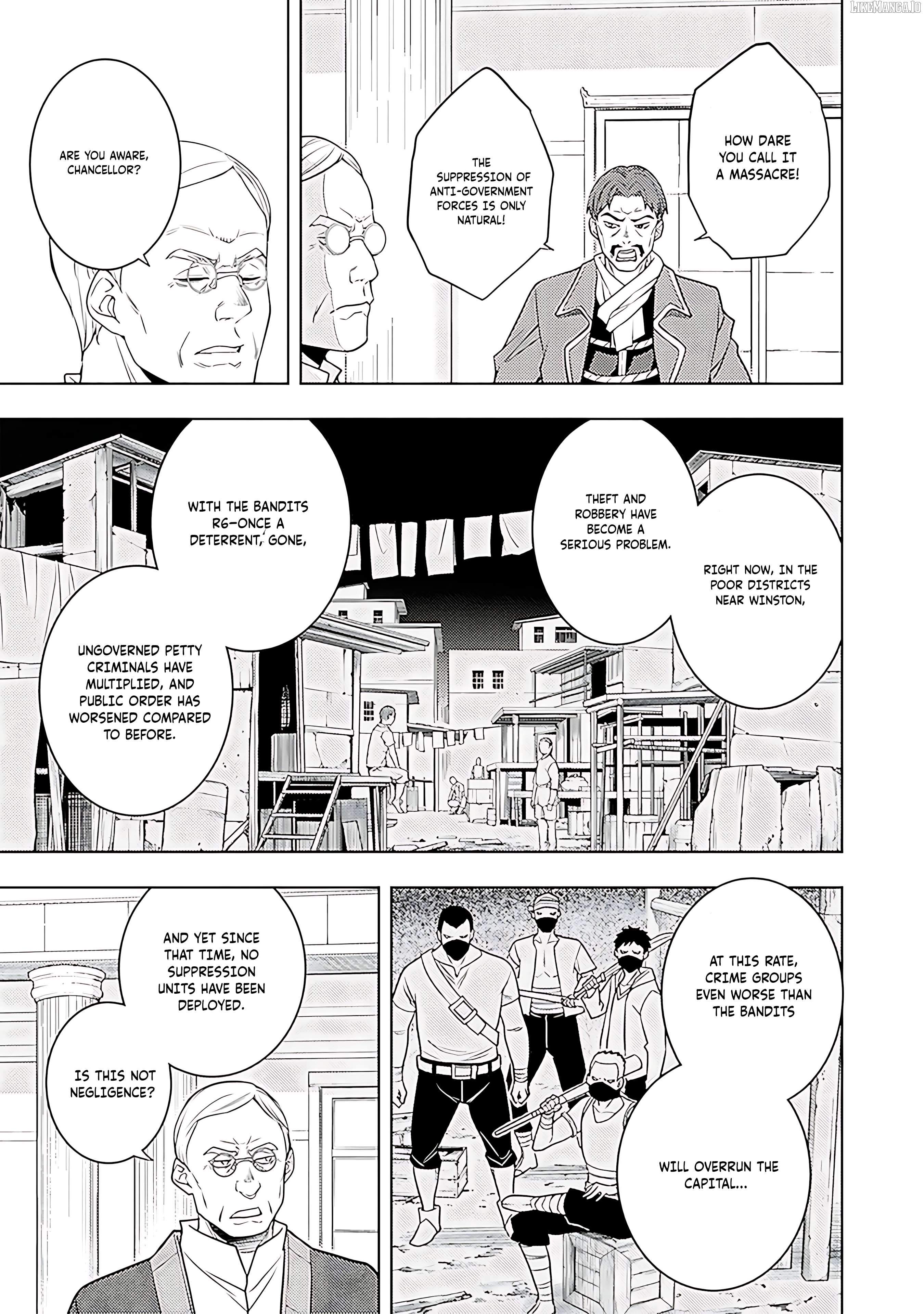 The Former Top 1’s Sub-Character Training Diary ~A Dedicated Player Is Currently Conquering Another World!~ Chapter 63 - page 18
