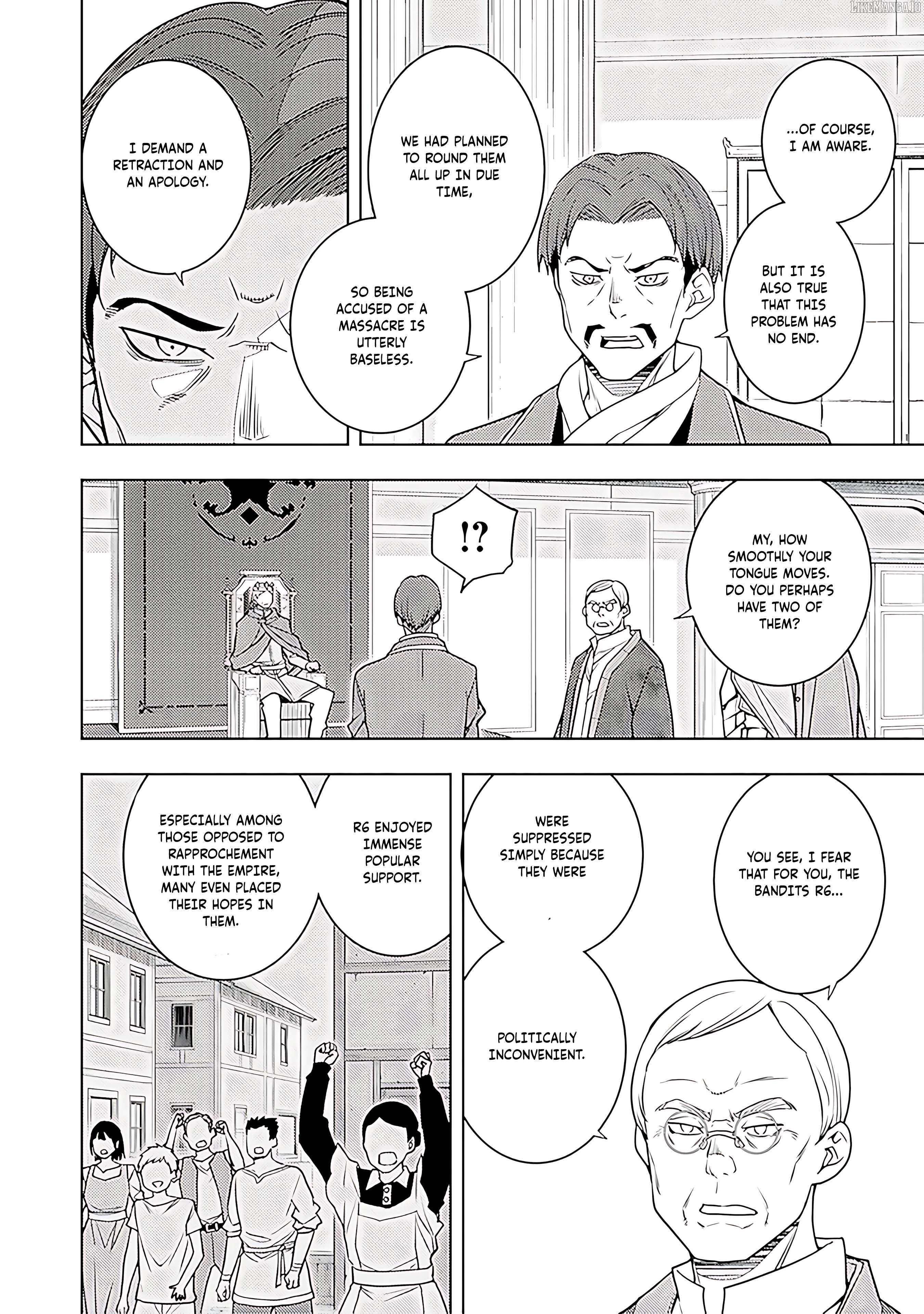 The Former Top 1’s Sub-Character Training Diary ~A Dedicated Player Is Currently Conquering Another World!~ Chapter 63 - page 19