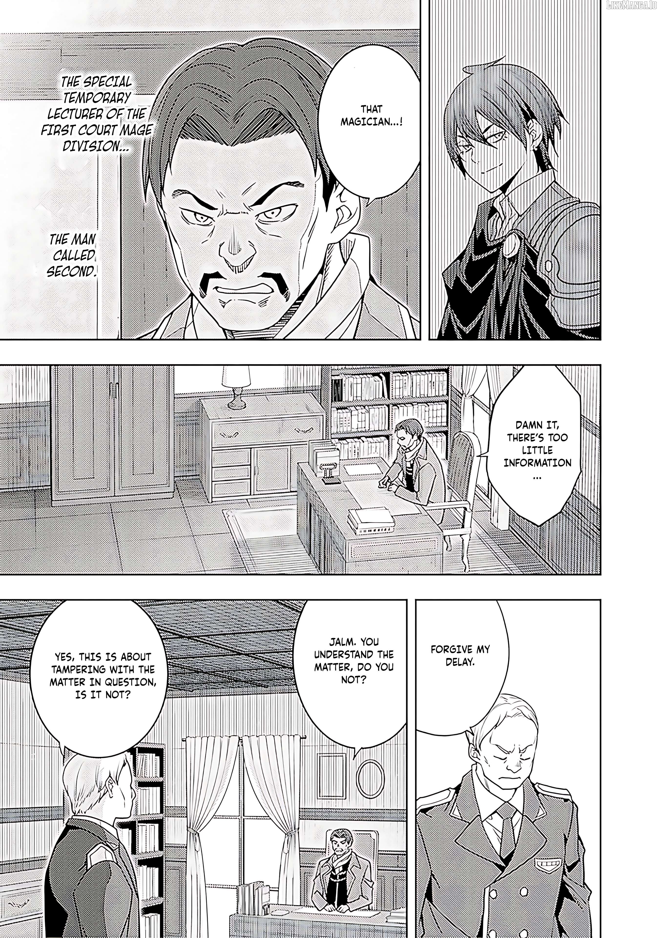 The Former Top 1’s Sub-Character Training Diary ~A Dedicated Player Is Currently Conquering Another World!~ Chapter 63 - page 24